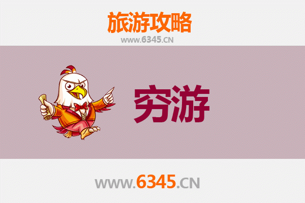 伊春汤旺河一人穷游全攻略：森林氧吧与纯净河畔的极致体验