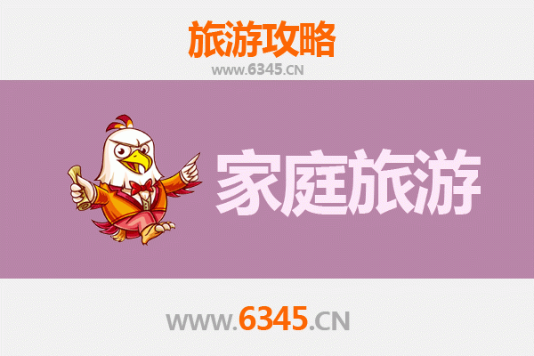 伊春汤旺河家庭旅游全攻略：森林奇遇与亲子时光