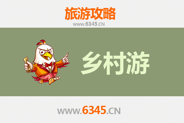 伊春汤旺河乡村旅游精品线路：探秘林都生态与民俗文化之旅